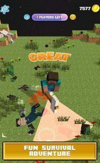 工匠粉碎机截图