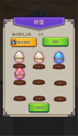 超级小拳拳游戏截图