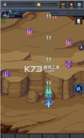 建造战舰中文版截图