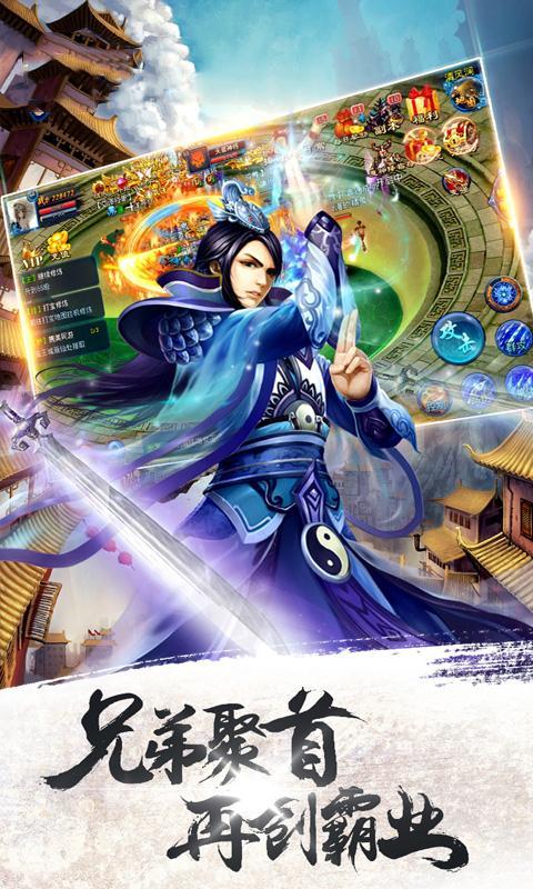 太上老祖从坟墓里爬出来了截图