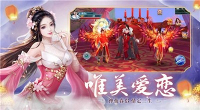 蒸汽时代的旁门剑仙截图