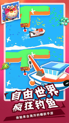 鲨鱼模拟捕猎3D截图