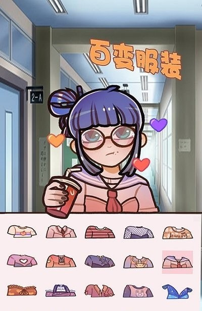 芭比公主乐园2021截图