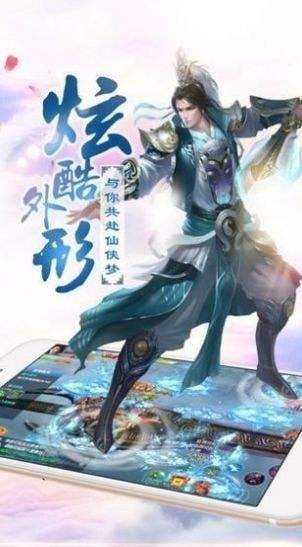弃宇宙截图