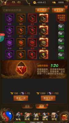 战冰雪传奇红包版截图