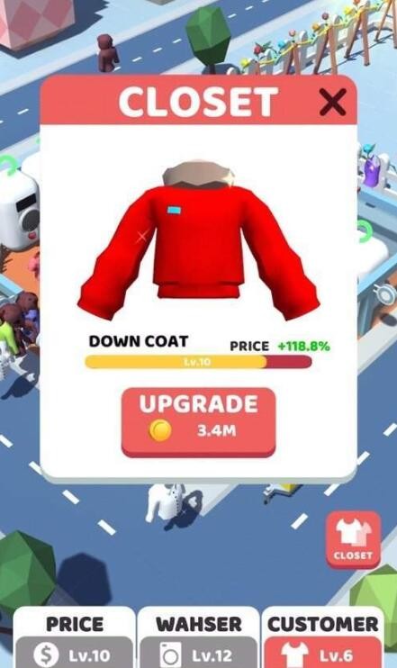 闲置洗衣店截图