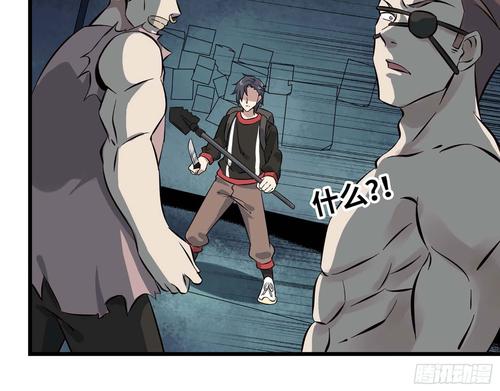 我在末世搬金砖截图