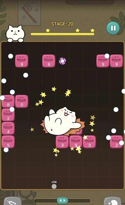 神秘的猫科牙医截图