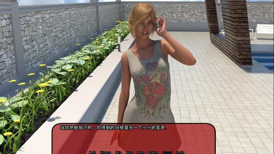 黑道千金爱上我截图