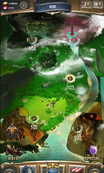 放开那个女巫精校版截图