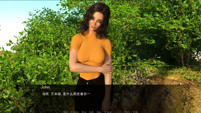 光明之主安卓汉化版截图