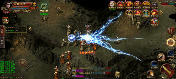 热血传奇怀旧版截图