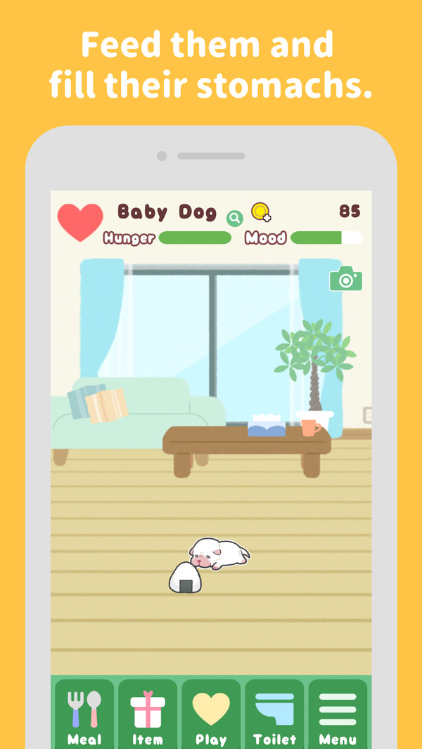 幻想中的宠物截图