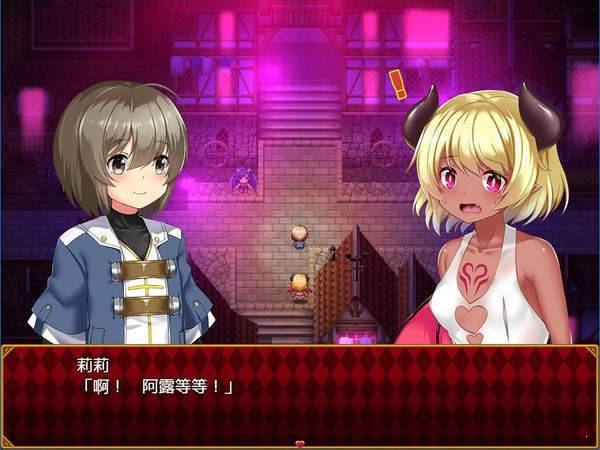 梦魇之街柯尔内莉卡安卓汉化版截图