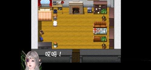 我的魔戒生活0.8无心版截图