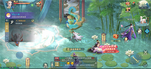 传道诸天万域最新版截图