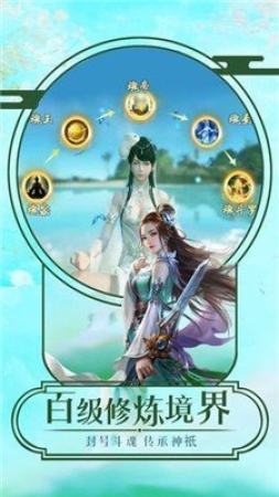 万古神王免费完整版截图
