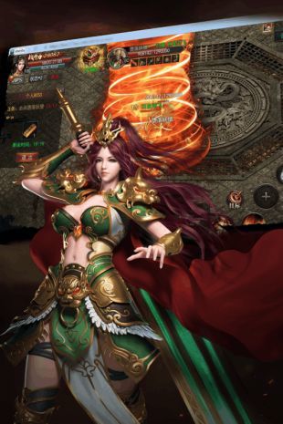 迷失单职业超变态神途截图