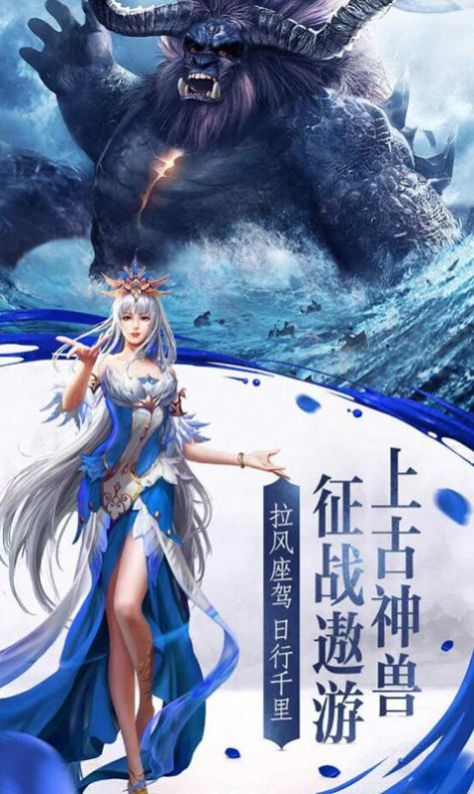 剑卒过河截图