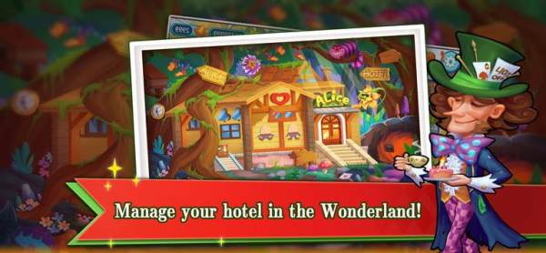 管理疯狂酒店截图