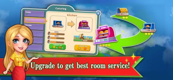 管理疯狂酒店截图