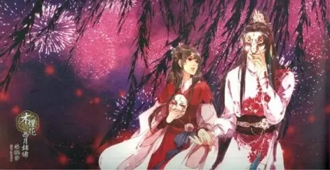 天道图书馆截图