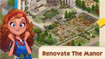 合并庄园阳光之家截图