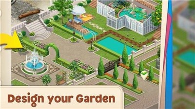 合并庄园阳光之家截图