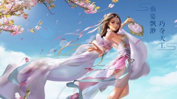 化莲劫截图