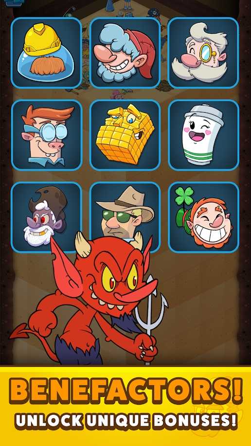 疯狂挖掘者截图