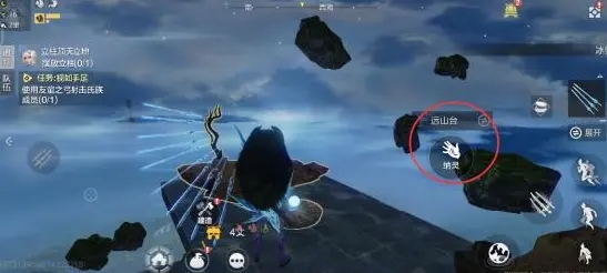 开局一座山截图