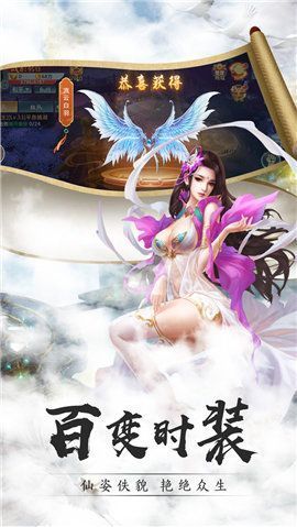 时空恋人免费完整版截图