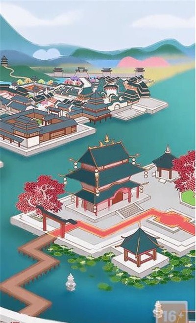 六界芳华截图