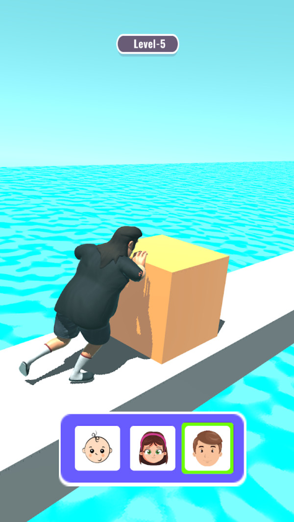 人类爱变形截图