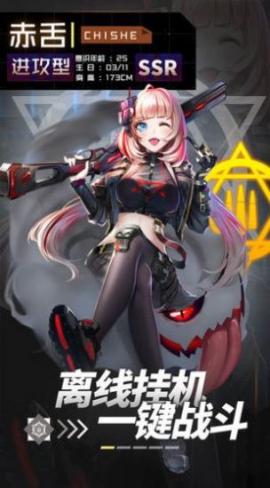 丢人公主尤斯蒂的废村开荒记中文版截图