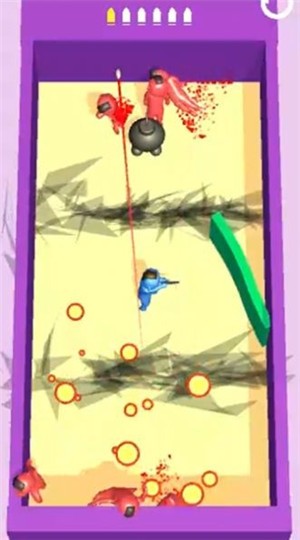 画出狙击线截图