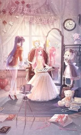 身体改造狂乱公主截图