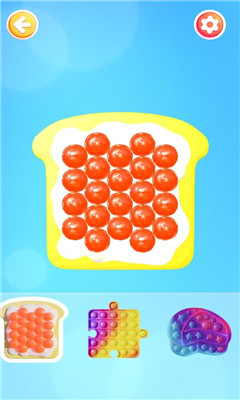 减压我最强截图