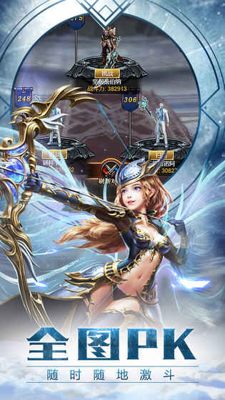 黑暗魔域官网版截图