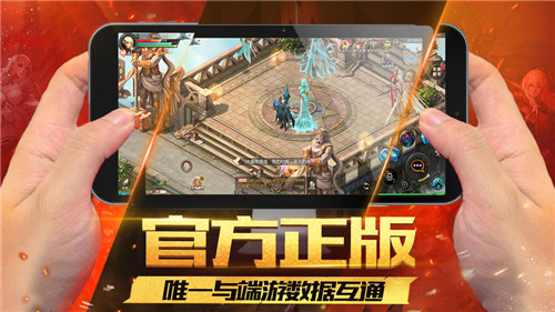 魔域不知火舞版游戏截图