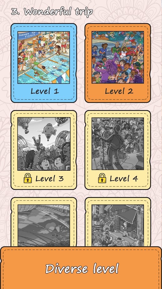 立即查找查找隐藏对象截图