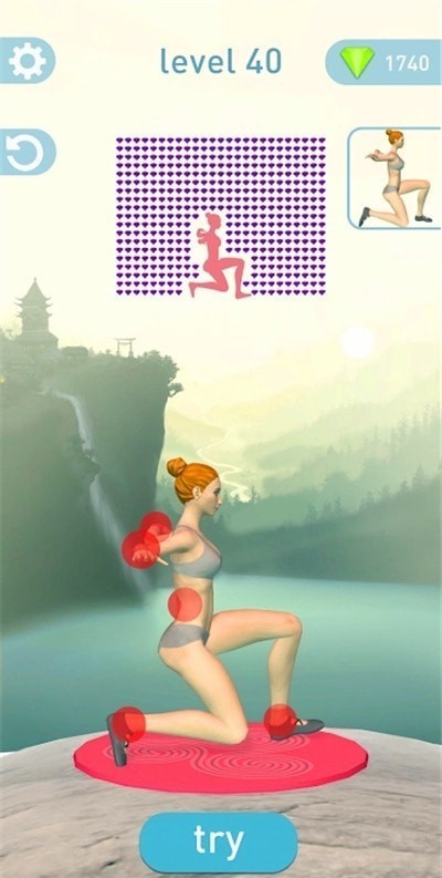 匹配瑜伽3D截图