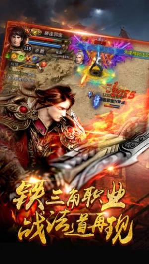 嘟嘟超变全民奇迹官网版截图