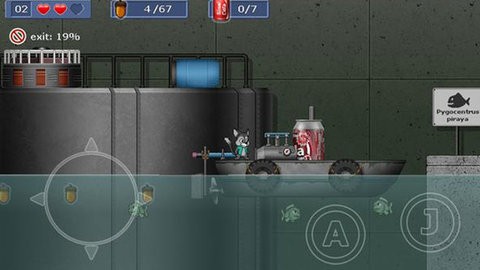 超级加拉戈历险截图