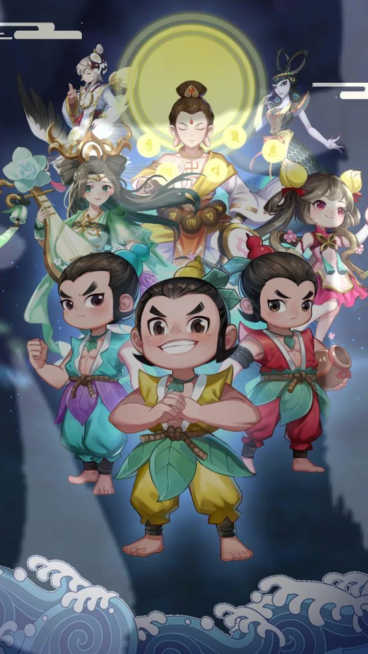 妖精还我爷爷截图