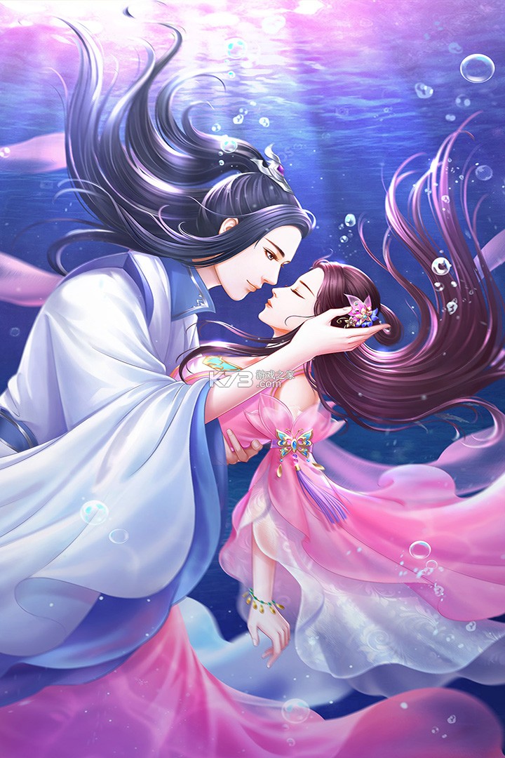 穿越之锦绣缘无限金币钻石版截图