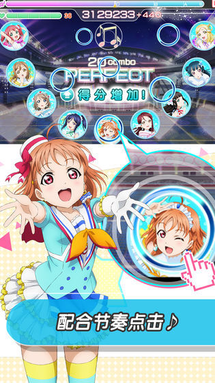 LoveLive学园偶像祭日服官网版截图