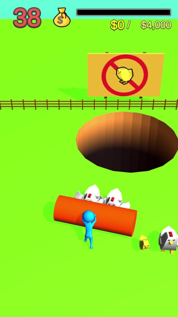 小鸡分好类截图