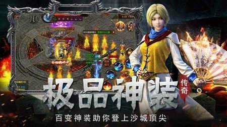 惊鸿沉默单职业版截图