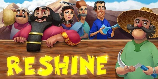 创造天堂截图